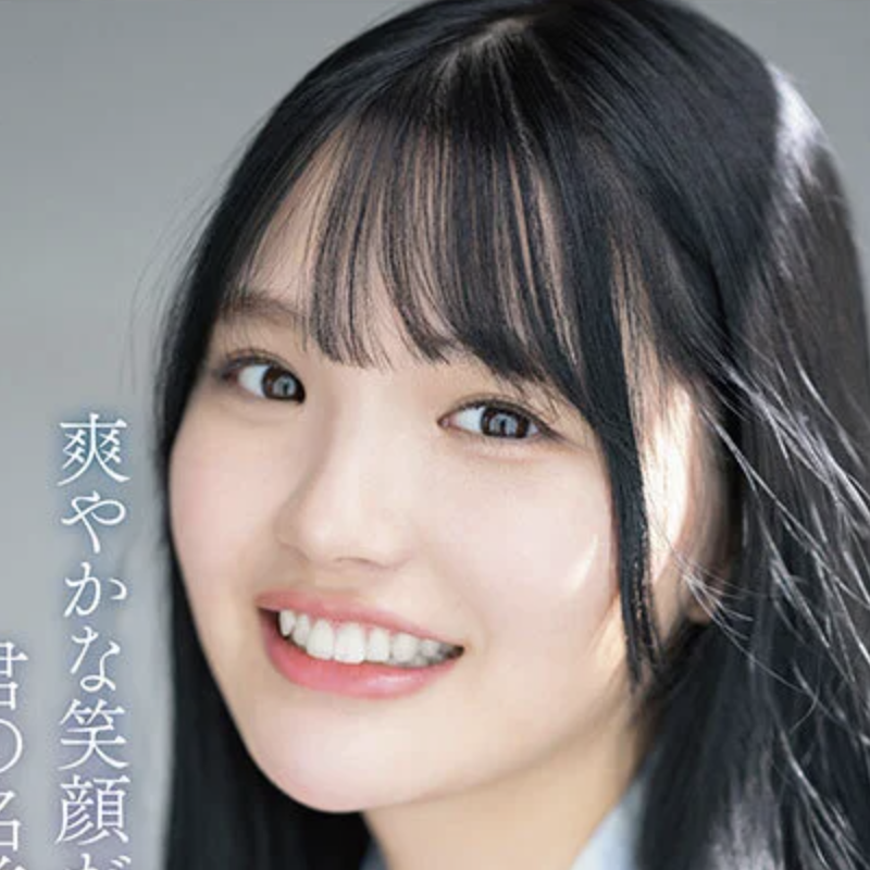 中森心々奈(なかもりここな)