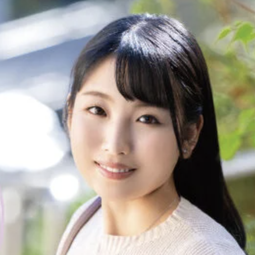羽田真子