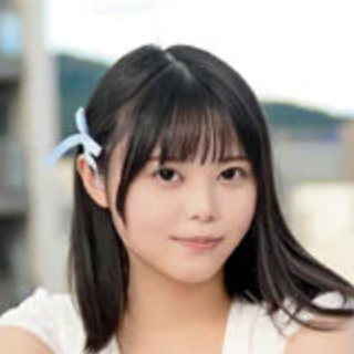 高星なぎさ